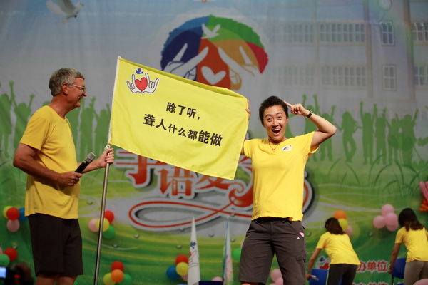 入選獎 楊應(yīng)鋒 除了聽,聾人什么都能做.jpg